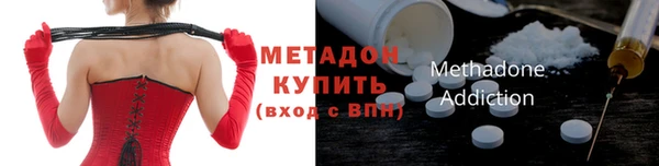 индика Алексеевка