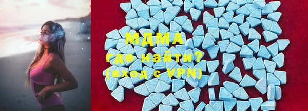 индика Алексеевка