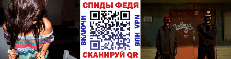 МЕТАМФЕТАМИН кристалл Алексин