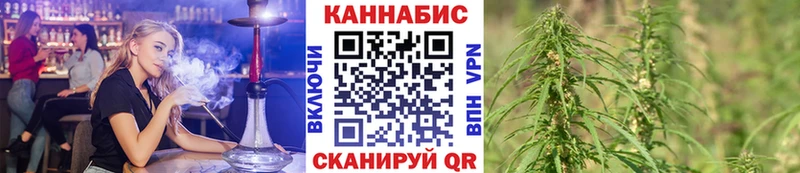 Бошки марихуана AK-47  кракен   Алексин 
